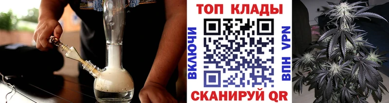 Псилоцибиновые грибы Севастополь