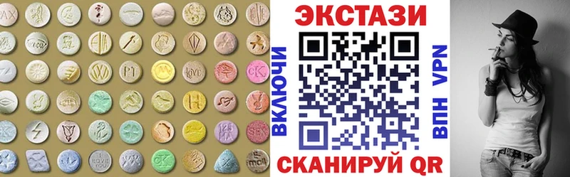 купить Севастополь blacksprut ссылки Ecstasy 280 MDMA