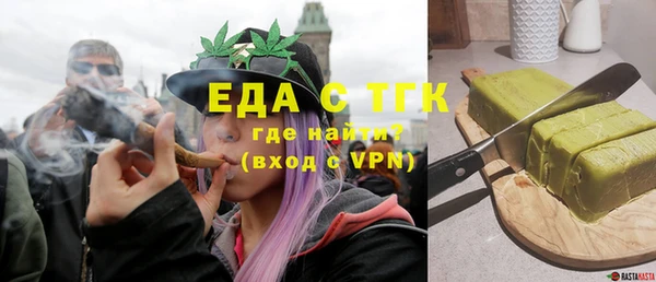 марки lsd Надым