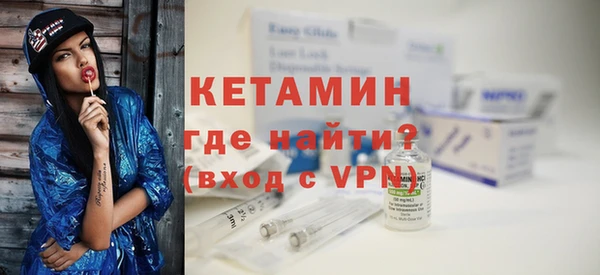 твердый Нефтегорск