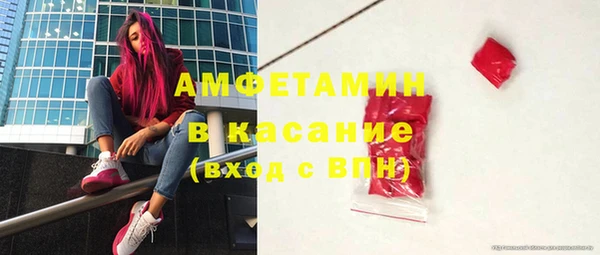марки lsd Надым