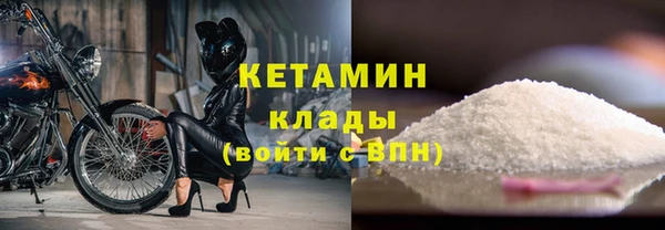 экстази Наволоки