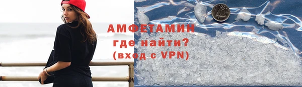 экстази Наволоки