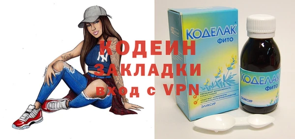 твердый Нефтегорск