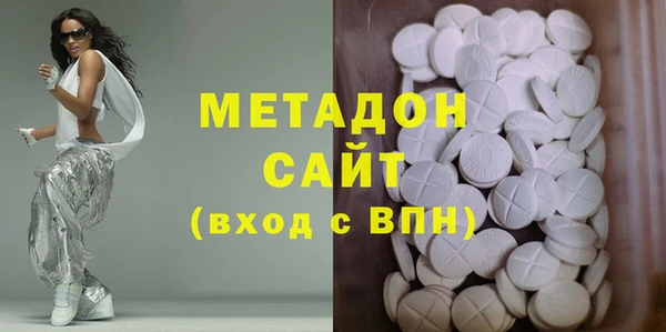 марки lsd Надым