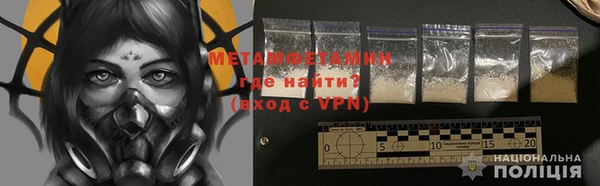марки lsd Надым