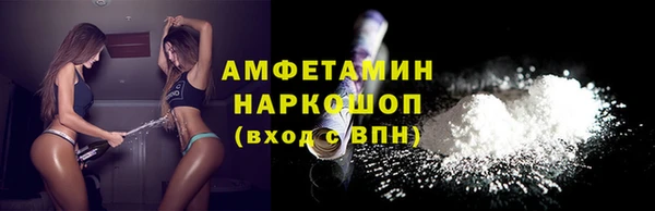 jwh Навашино