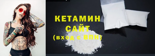 твердый Нефтегорск