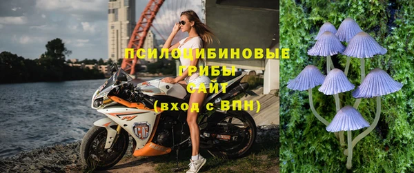 метадон Нефтекумск