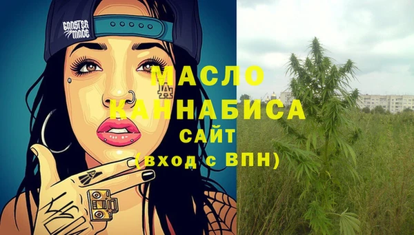jwh Навашино