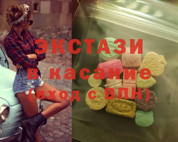 твердый Нефтегорск