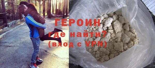 марки lsd Надым