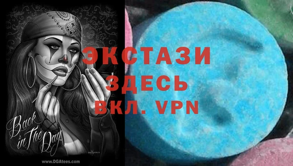jwh Навашино