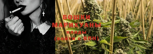 герыч Нея