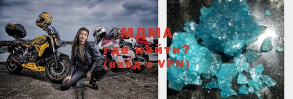 jwh Навашино