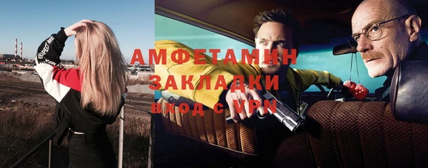 марки lsd Надым