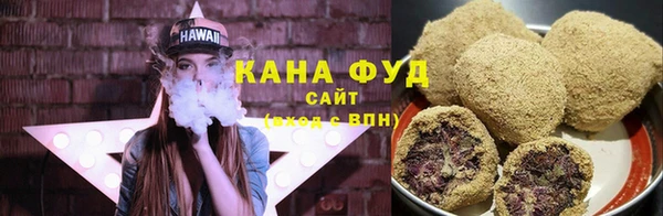 твердый Нефтегорск