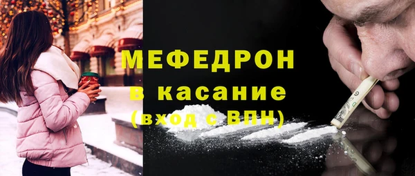 jwh Навашино