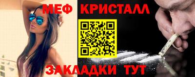 ешки Абакан