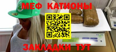 героин Волжск