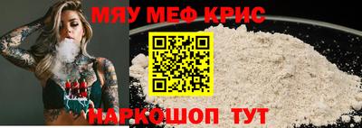 a pvp Волжский