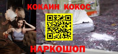 героин Волжск