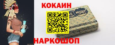 ешки Абакан