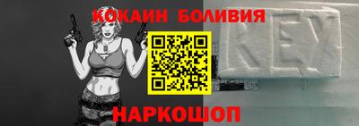 экстази Абинск