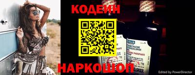 героин Волжск