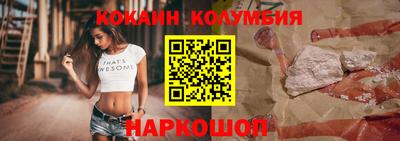 таблы Азнакаево