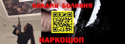 a pvp Волжский
