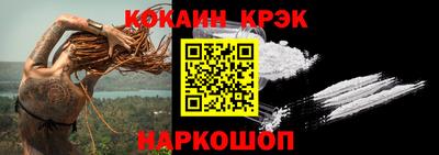 таблы Азнакаево