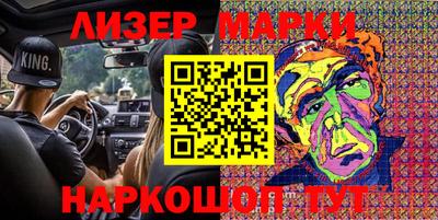 ешки Абакан