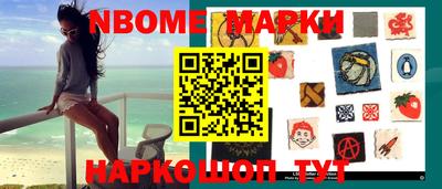 ешки Абакан