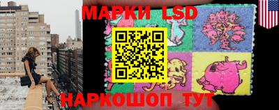 экстази Абинск