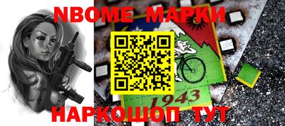 a pvp Волжский