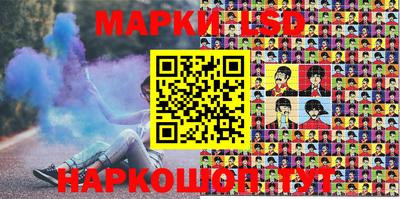 a pvp Волжский