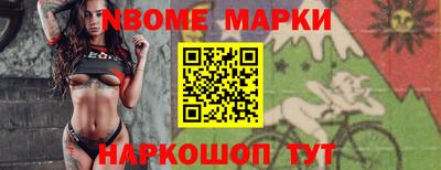 a pvp Волжский