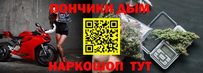 героин Волжск