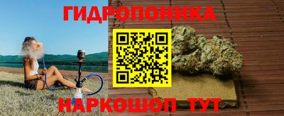 экстази Абинск