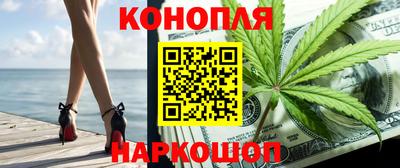 a pvp Волжский