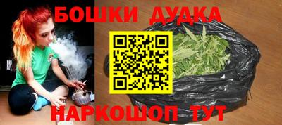 a pvp Волжский