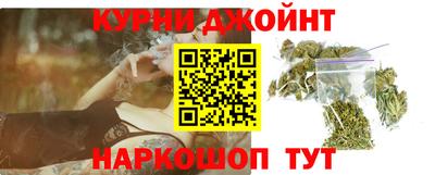 a pvp Волжский