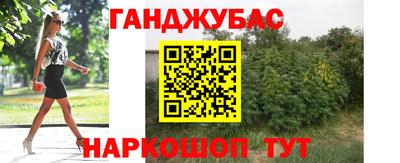 героин Волжск
