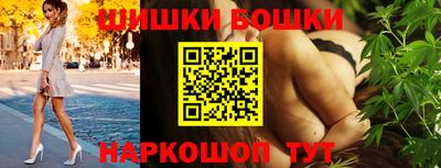 героин Волжск