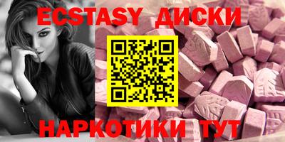 a pvp Волжский