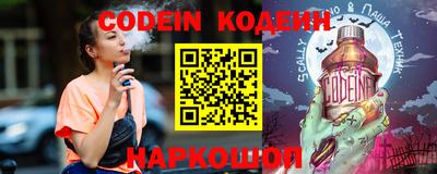 экстази Абинск