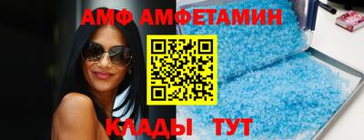 ешки Абакан