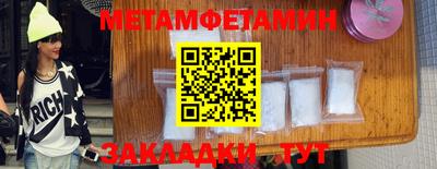 ешки Азнакаево