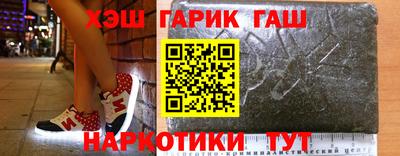 a pvp Волжский